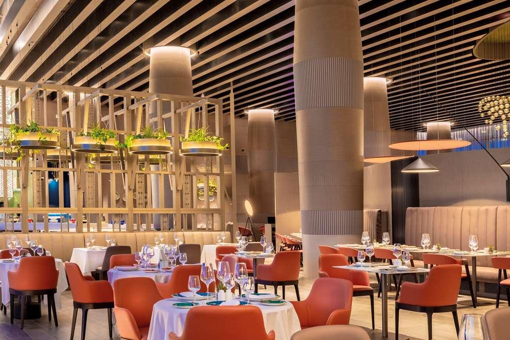 Hyatt Regency Algiers Airport Hotel Restaurant photo